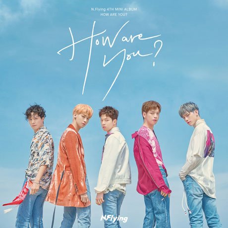 Cover for N.Flying · How Are You (CD) (2018)