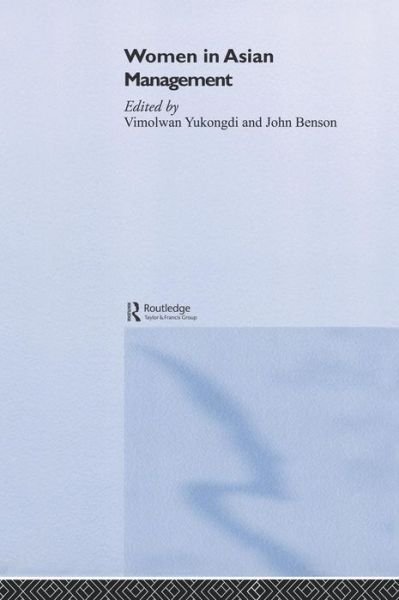 Cover for Vimolwan Yukongdi · Women in Asian Management (Hardcover Book) (2005)