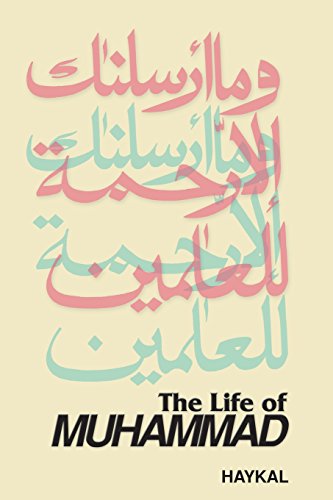 Cover for Muhammad Husayn Haykal · Life of Muhammad (Paperback Book) [New edition] (1976)