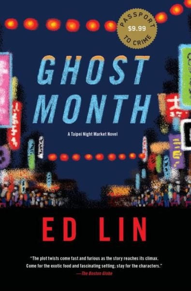 Cover for Ed Lin · Ghost Month (Taschenbuch) (2017)