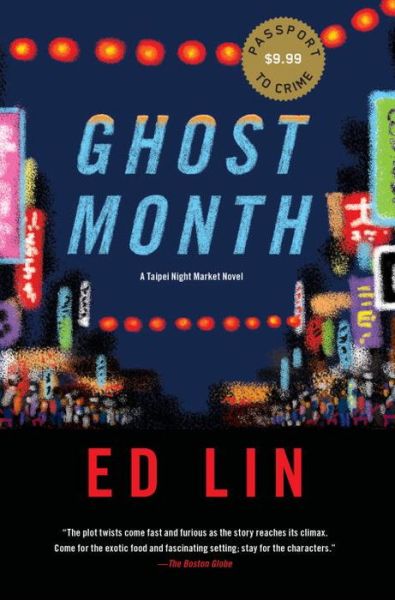 Cover for Ed Lin · Ghost Month (Pocketbok) (2017)