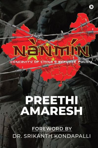 Cover for Preethi Amaresh · Nanmin (Paperback Book) (2020)