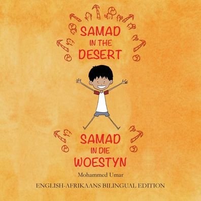 Cover for Mohammed UMAR · Samad in the Desert (Paperback Book) [English-afrikaans Bilingual, Bilingual edition] (2020)