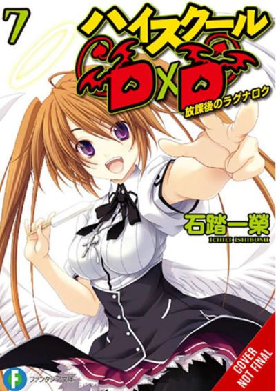 Cover for Ichiei Ishibumi · High School DxD, Vol. 7 (light novel) - HIGH SCHOOL DXD LIGHT NOVEL SC (Taschenbuch) (2022)