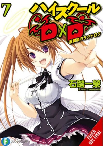 Cover for Ichiei Ishibumi · High School DxD, Vol. 7 (light novel) (Paperback Bog) (2022)