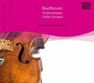 Cover for Nishizaki / Jando · * Violinsonaten (CD) (2007)