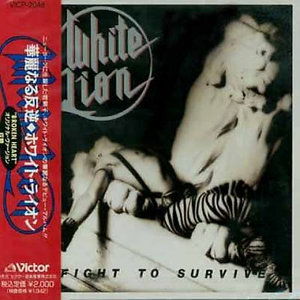 Fight to Survive - White Lion - Música -  - 0766481223375 - 19 de julio de 2005