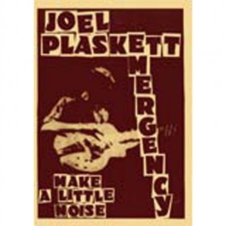 Cover for Joel Plaskett · Make a Little Noise (DVD) (2006)