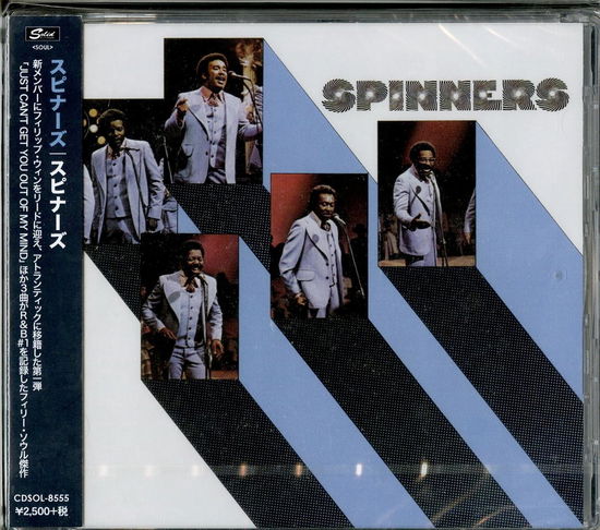 Cover for The Spinners · Spinners: (CD) [Japan Import edition] (2015)