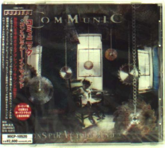 Cover for Communic · Conspiracy in Mind (CD) [Japan Import edition] (2005)
