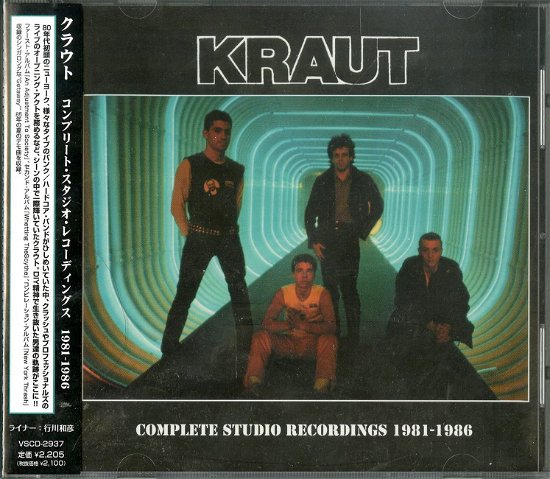 Cover for Kraut · Complete Studio Recordings (CD) [Japan Import edition] (2022)