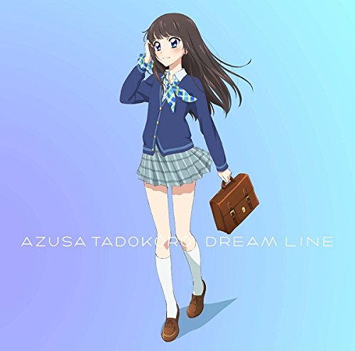 Cover for Tadokoro Azusa · Dream Line (CD) [Japan Import edition] (2015)