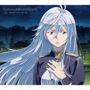 Cover for Sawanohiroyuki (nzk) · Avid (CD) [Japan Import edition] (2021)