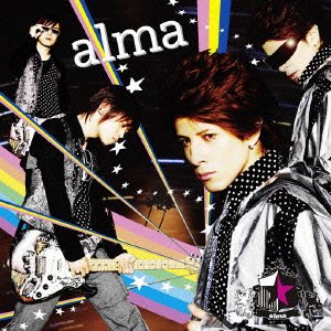 Cover for Alma · Kuusou Catharsis &lt;limited&gt; (CD) [Japan Import edition] (2009)