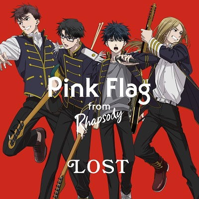 Cover for Pink Flag From Rhapsody · Lost (CD) [Japan Import edition] (2023)