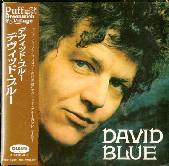 David Blue - David Blue - Muzyka - CLINCK - 4582239486375 - 18 października 2015