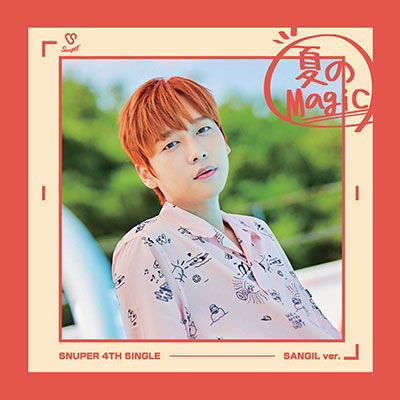 Cover for Snuper · Natsu No Magic (CD) [Japan Import edition] (2018)