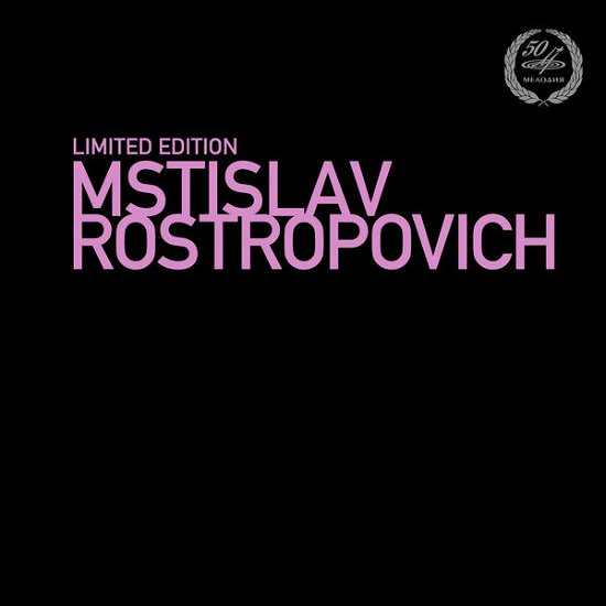 Limited Edition - Mstislav Rostropovich - Música - MELODIYA - 4600317200375 - 3 de septiembre de 2014