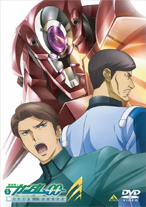 Cover for Yatate Hajime / Tomino Yoshi · Mobile Suit Gundam 00 Second Season 5 (MDVD) [Japan Import edition] (2009)