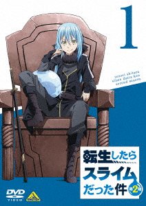 Cover for Kawakami Taiki · Tensei Shitara Slime Datta Ken Dai 2 Ki 1 (MDVD) [Japan Import edition] (2021)