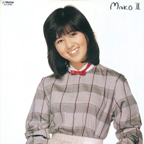 Cover for Mako Ishino · Mako 2 (Mini LP Sleeve) (CD) [Japan Import edition] (2008)