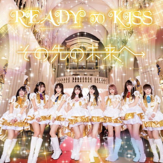 Cover for Ready To Kiss · Sono Saki No Mirai He (CD) (2019)