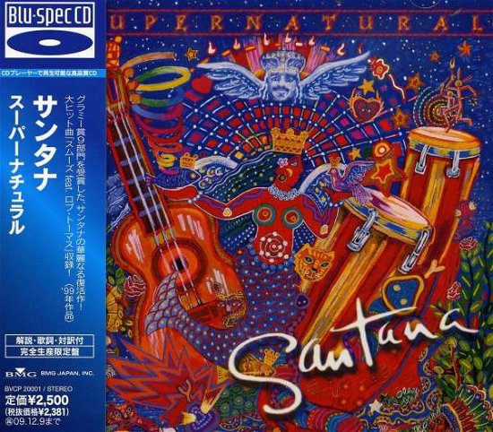 Cover for Santana · Supernatural (CD) [Special edition] (2009)