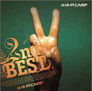 2nd Best <limited> - Hi-fi Camp - Musik - FOR LIFE MUSIC ENTERTAINMENT INC. - 4988018319375 - 3. november 2010