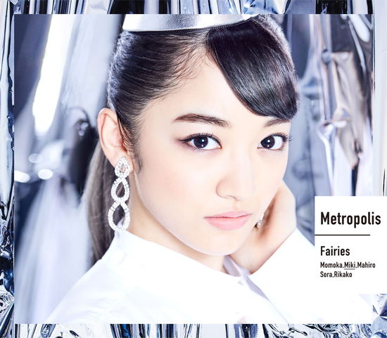 Cover for Fairies · Metropolis &lt;limited&gt; (CD) [Japan Import edition] (2019)