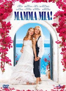 Mamma Mia! - Meryl Streep - Muziek - NBC UNIVERSAL ENTERTAINMENT JAPAN INC. - 4988102050375 - 13 april 2012