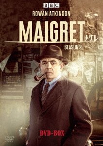Cover for Rowan Atkinson · Maigret (MDVD) [Japan Import edition] (2018)