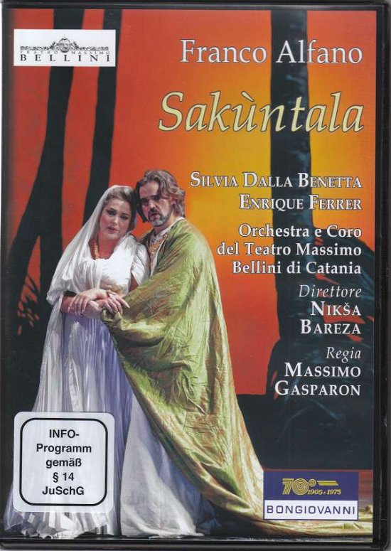 Cover for Sakuntala (DVD) (2018)