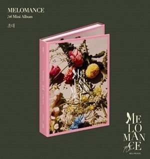 Invitation - Melomance - Musik - ABYSS COMPANY - 8804775251375 - May 13, 2022
