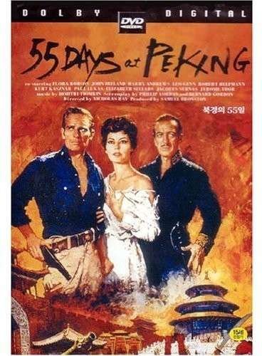 Cover for 55 Days at Peking (DVD) (2014)