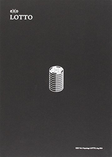 Cover for Exo · Lotto (CD/Merch) [Chinese edition] (2016)