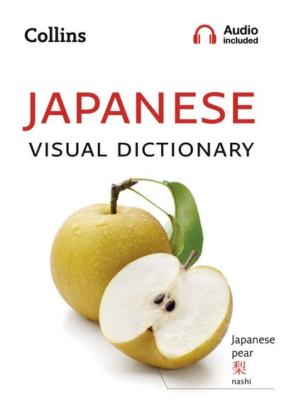 Cover for Collins Dictionaries · Japanese Visual Dictionary: A Photo Guide to Everyday Words and Phrases in Japanese - Collins Visual Dictionary (Pocketbok) (2019)