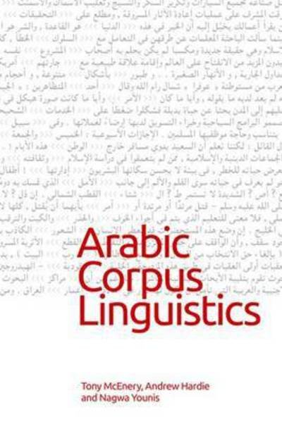 Cover for Tony McEnery · Arabic Corpus Linguistics (Inbunden Bok) (2018)
