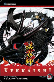 Cover for Yellow Tanabe · Kekkaishi, Vol. 31 - Kekkaishi (Paperback Book) (2012)