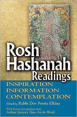 Cover for Dov Peretz Elkins · Rosh Hashanah Readings: Inspiration, Information, Contemplation (Paperback Book) (2010)