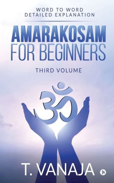 Cover for T Vanaja · Amarakosam for Beginners (Paperback Book) (2020)
