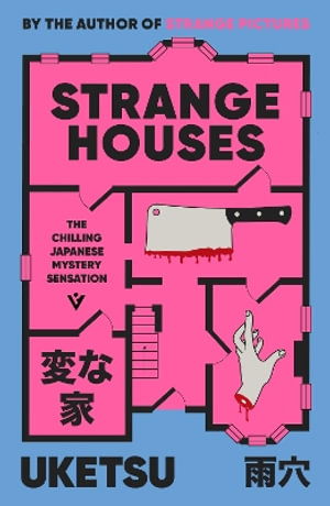 Cover for Uketsu · Strange Houses (Paperback Book) (2025)