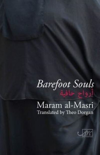 Cover for Maram Al-Masri · Barefoot Souls - Arc Translations (Paperback Book) (2015)