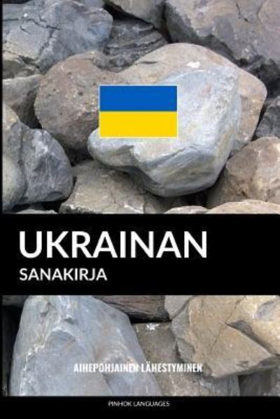 Cover for Pinhok Languages · Ukrainan sanakirja (Paperback Book) (2018)