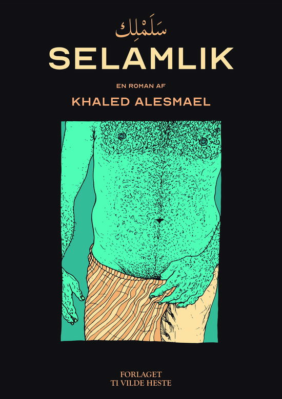 Cover for Khaled Alesmael · Selamlik (Paperback Book) [1st edition] (2024)