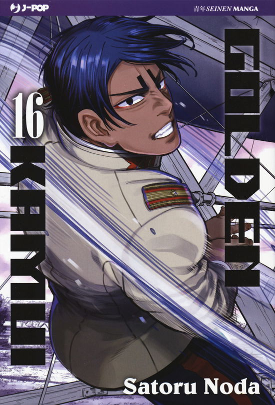 Cover for Satoru Noda · Golden Kamui #16 (Book)