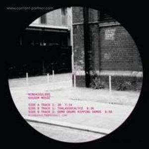 Cover for Kassem Mosse · EP 1 (12&quot;) (2010)