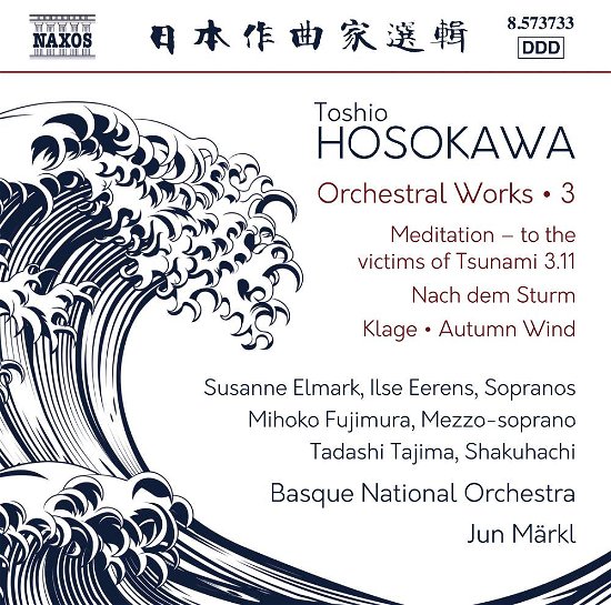 Cover for Basque No / Markl · Hosokawa: Orc Works. Vol. 3 (CD) (2018)
