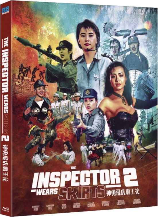 Cover for Blu-ray · The Inspector Wears Skirts 2 (Blu-ray) (2024)