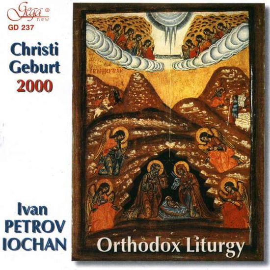 Ivan Petrov-iochan - Orthodox Liturgy - Svetoslav Obretenov Philharmonic Choir - Muziek - GEGA NEW - 3800121302376 - 27 februari 2001