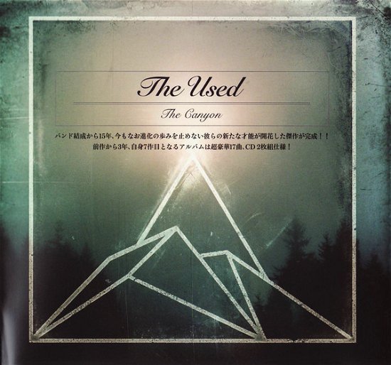 Cover for The Used · The Canyon (CD) [Japan Import edition] (2017)